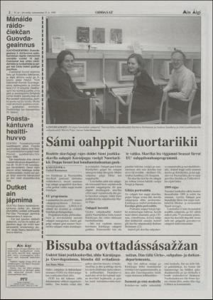 minaigi-19980523_000_00_00_002.pdf