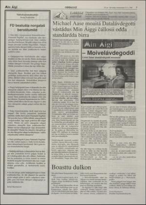 minaigi-19980523_000_00_00_003.pdf