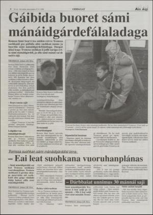 minaigi-19980523_000_00_00_004.pdf