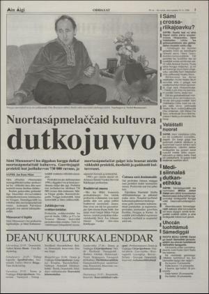 minaigi-19980523_000_00_00_005.pdf