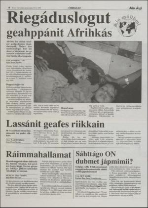 minaigi-19980523_000_00_00_010.pdf