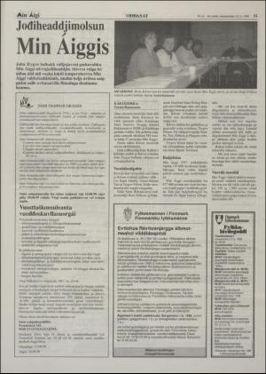 minaigi-19980523_000_00_00_011.pdf