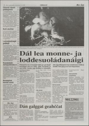 minaigi-19980527_000_00_00_002.pdf