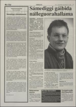 minaigi-19980527_000_00_00_003.pdf