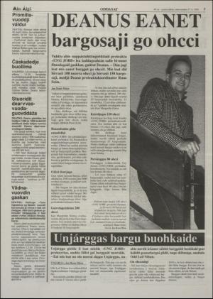 minaigi-19980527_000_00_00_005.pdf