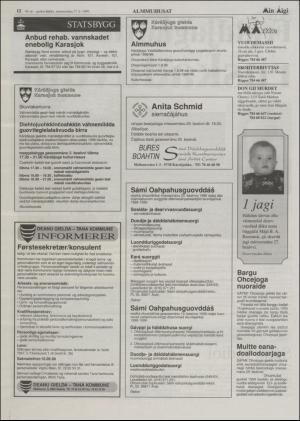 minaigi-19980527_000_00_00_012.pdf