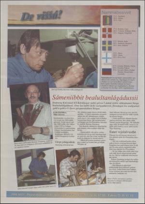 minaigi-19980527_000_00_00_016.pdf