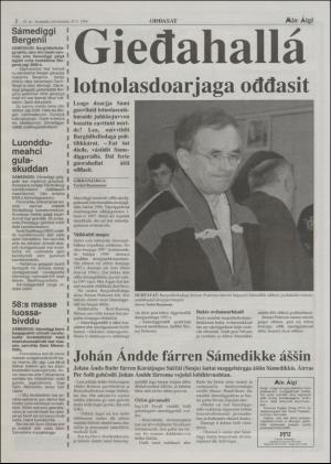 minaigi-19980529_000_00_00_002.pdf