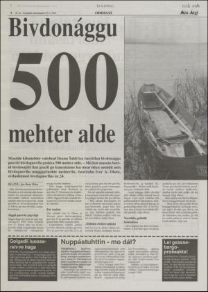 minaigi-19980529_000_00_00_004.pdf