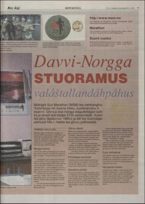 minaigi-19980529_000_00_00_009.pdf