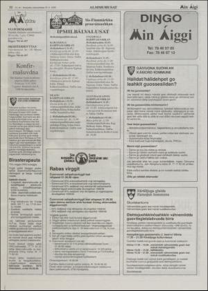 minaigi-19980529_000_00_00_012.pdf