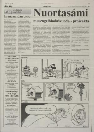 minaigi-19980529_000_00_00_013.pdf