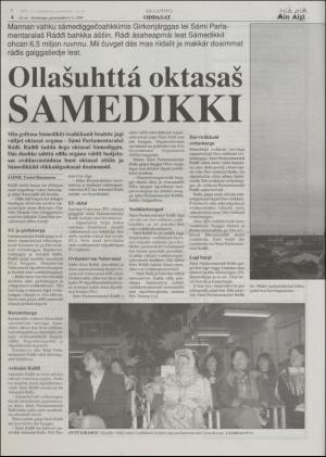 minaigi-19980604_000_00_00_004.pdf