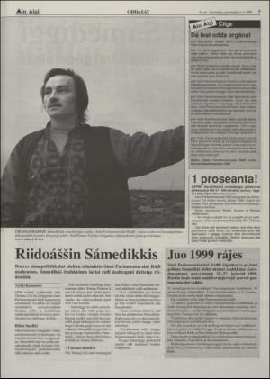 minaigi-19980604_000_00_00_005.pdf