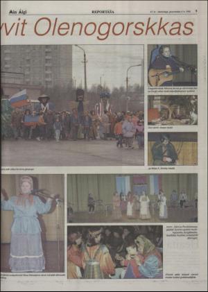 minaigi-19980604_000_00_00_009.pdf