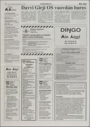 minaigi-19980604_000_00_00_012.pdf