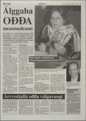 minaigi-19980605_000_00_00_005.pdf