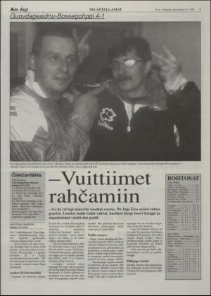 minaigi-19980605_000_00_00_007.pdf