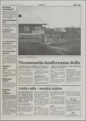 minaigi-19980610_000_00_00_002.pdf