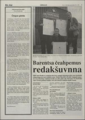 minaigi-19980610_000_00_00_003.pdf