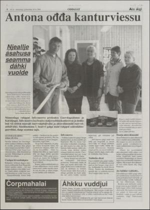 minaigi-19980610_000_00_00_004.pdf