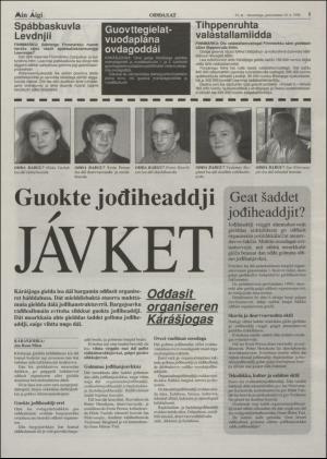 minaigi-19980610_000_00_00_005.pdf