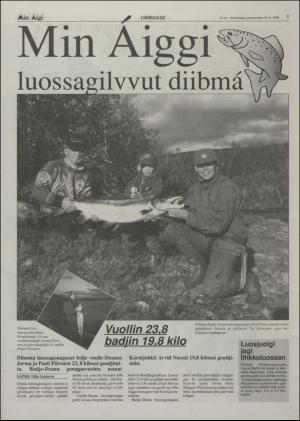 minaigi-19980610_000_00_00_007.pdf