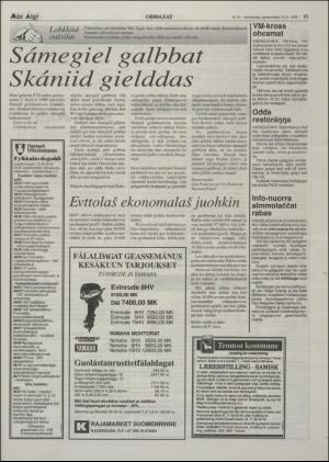 minaigi-19980610_000_00_00_011.pdf