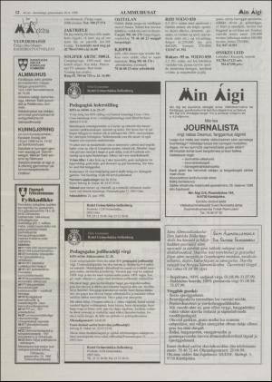 minaigi-19980610_000_00_00_012.pdf