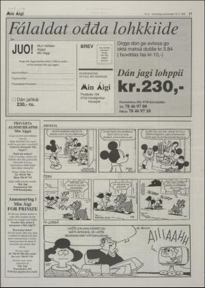 minaigi-19980610_000_00_00_013.pdf