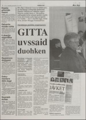 minaigi-19980612_000_00_00_004.pdf