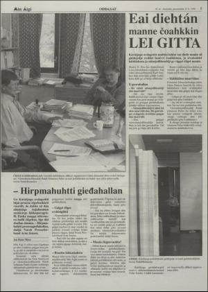 minaigi-19980612_000_00_00_005.pdf