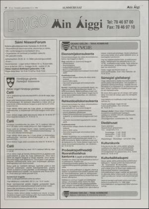 minaigi-19980612_000_00_00_010.pdf