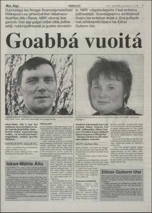 minaigi-19980617_000_00_00_005.pdf