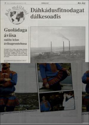 minaigi-19980617_000_00_00_009.pdf