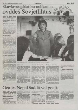 minaigi-19980617_000_00_00_010.pdf