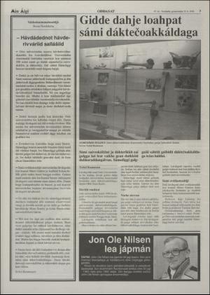 minaigi-19980619_000_00_00_003.pdf