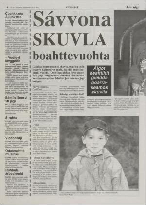 minaigi-19980619_000_00_00_004.pdf