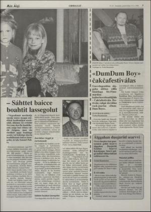 minaigi-19980619_000_00_00_005.pdf