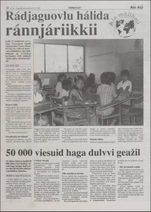 minaigi-19980619_000_00_00_010.pdf