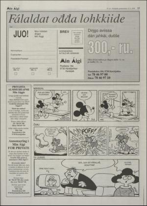 minaigi-19980619_000_00_00_013.pdf