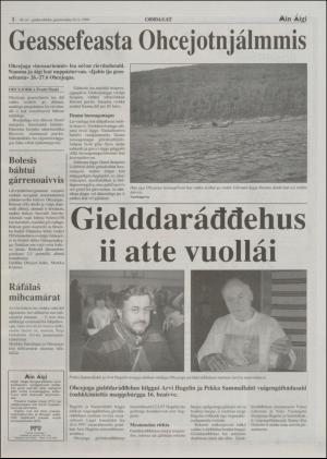 minaigi-19980624_000_00_00_002.pdf