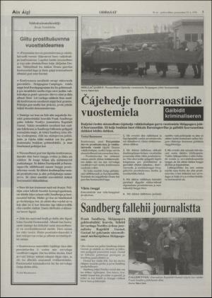 minaigi-19980624_000_00_00_003.pdf