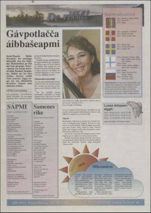 minaigi-19980624_000_00_00_016.pdf