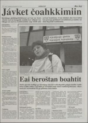 minaigi-19980627_000_00_00_002.pdf