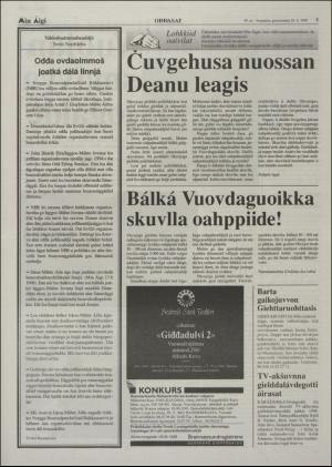 minaigi-19980627_000_00_00_003.pdf