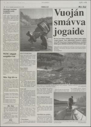 minaigi-19980627_000_00_00_004.pdf