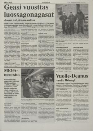 minaigi-19980627_000_00_00_005.pdf