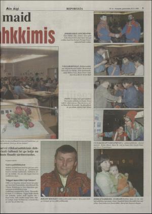 minaigi-19980627_000_00_00_009.pdf