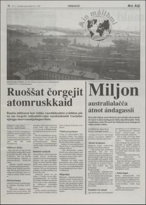 minaigi-19980627_000_00_00_010.pdf